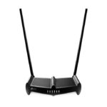 Router-TL-WR841HP
