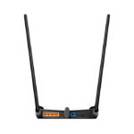 Router-TL-WR841HP-back